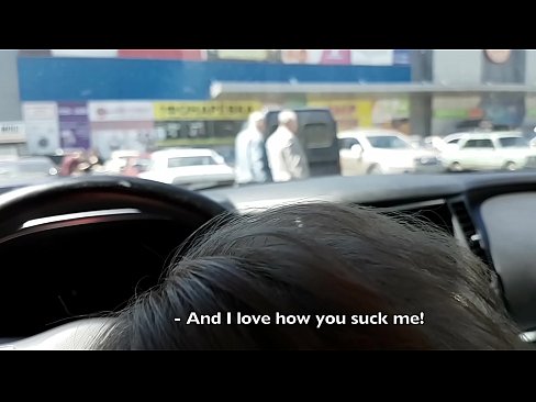 ❤️ سپر مارکیٹ کے باہر پارکنگ میں بالکل چوسا ہم پر ur.hentai-id.ru ❌